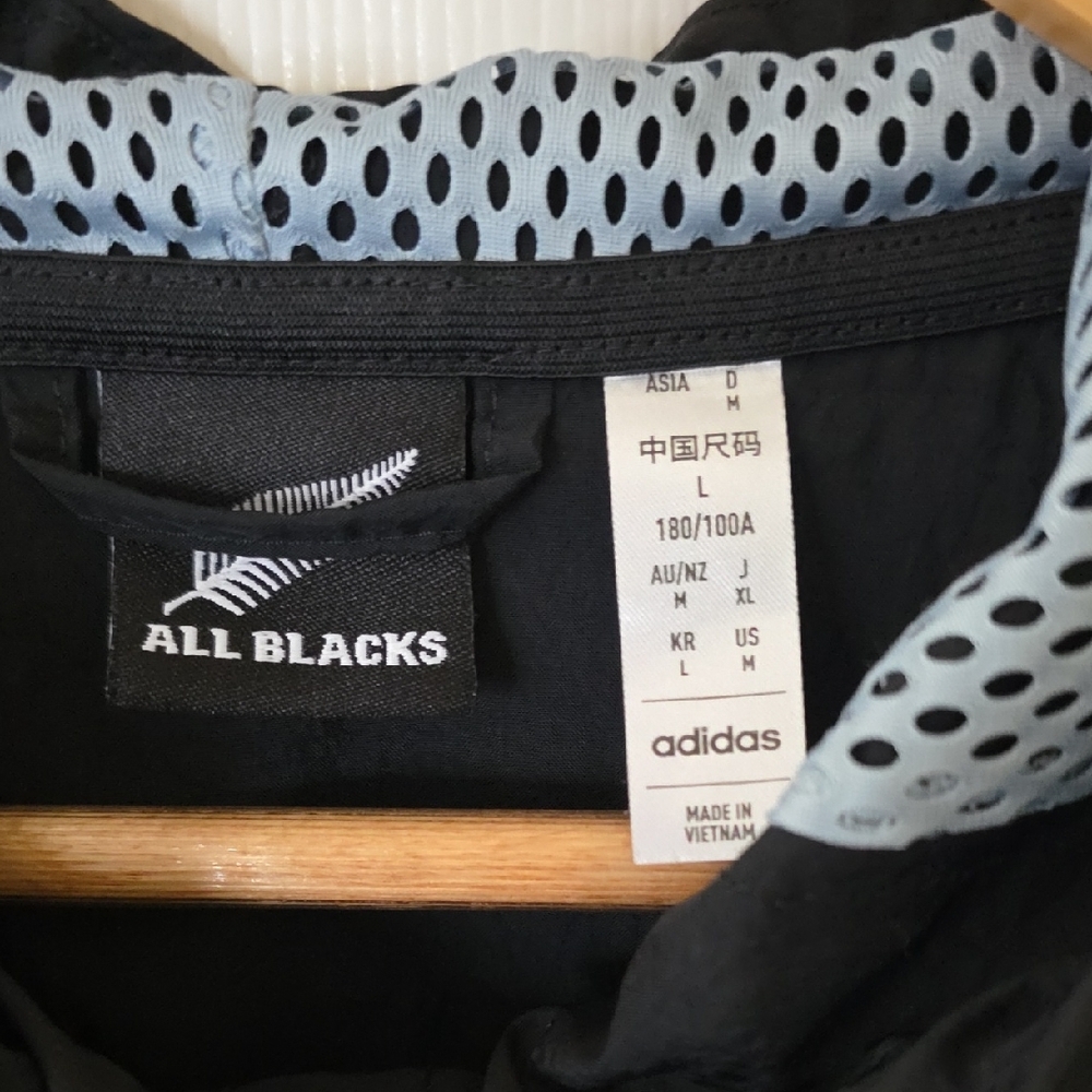 Rugby All Blacks Windbreaker - Picture 5 of 11